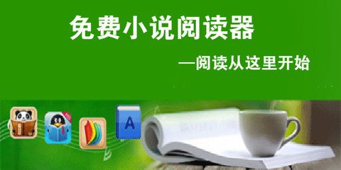 火狐体育游戏app